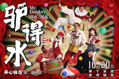 UserProfile:格拉夫顿办理假